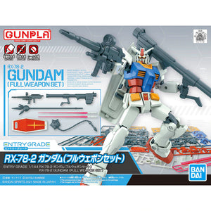 Par exemple, gundam rx-78-2 1/144, kit complet de modèles d'armes