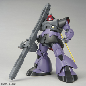 MG Rick Dom 1/100 Model Kit