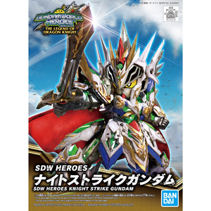 SDW Heroes Knight Strike Gundam Model Kit