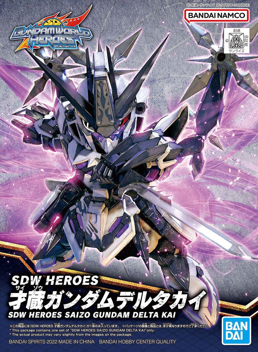 SDW Heroes Saizo Gundam Delta Kai Model Kit