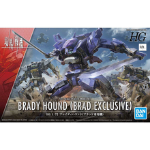 Load image into Gallery viewer, HG Brady Hound (Brad Exclusive) AMAIM Warrior at the Borderline 1/72 Model Kit