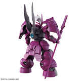 HG Guel's Dilanza 1/144 Model Kit