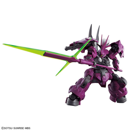 HG Guel's Dilanza 1/144 Model Kit