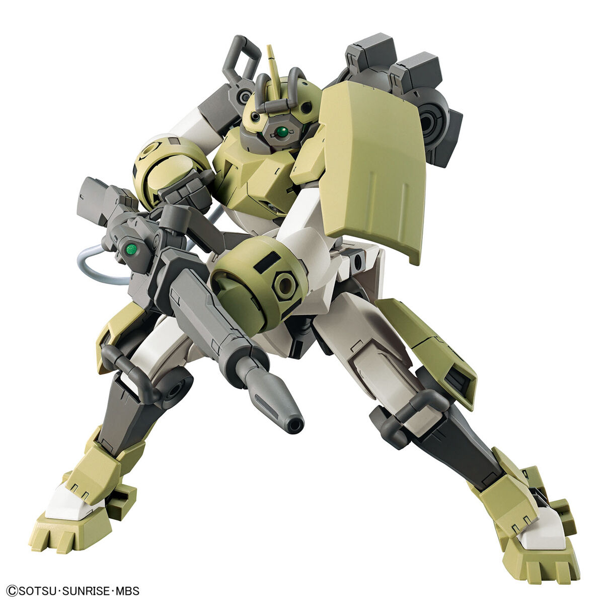 HG Chuchu's Demi Trainer 1/144 Model Kit