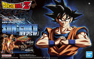 Kit de modèle Dragon Ball Z Figure-Rise Son Goku (nouvelle version de spécifications)