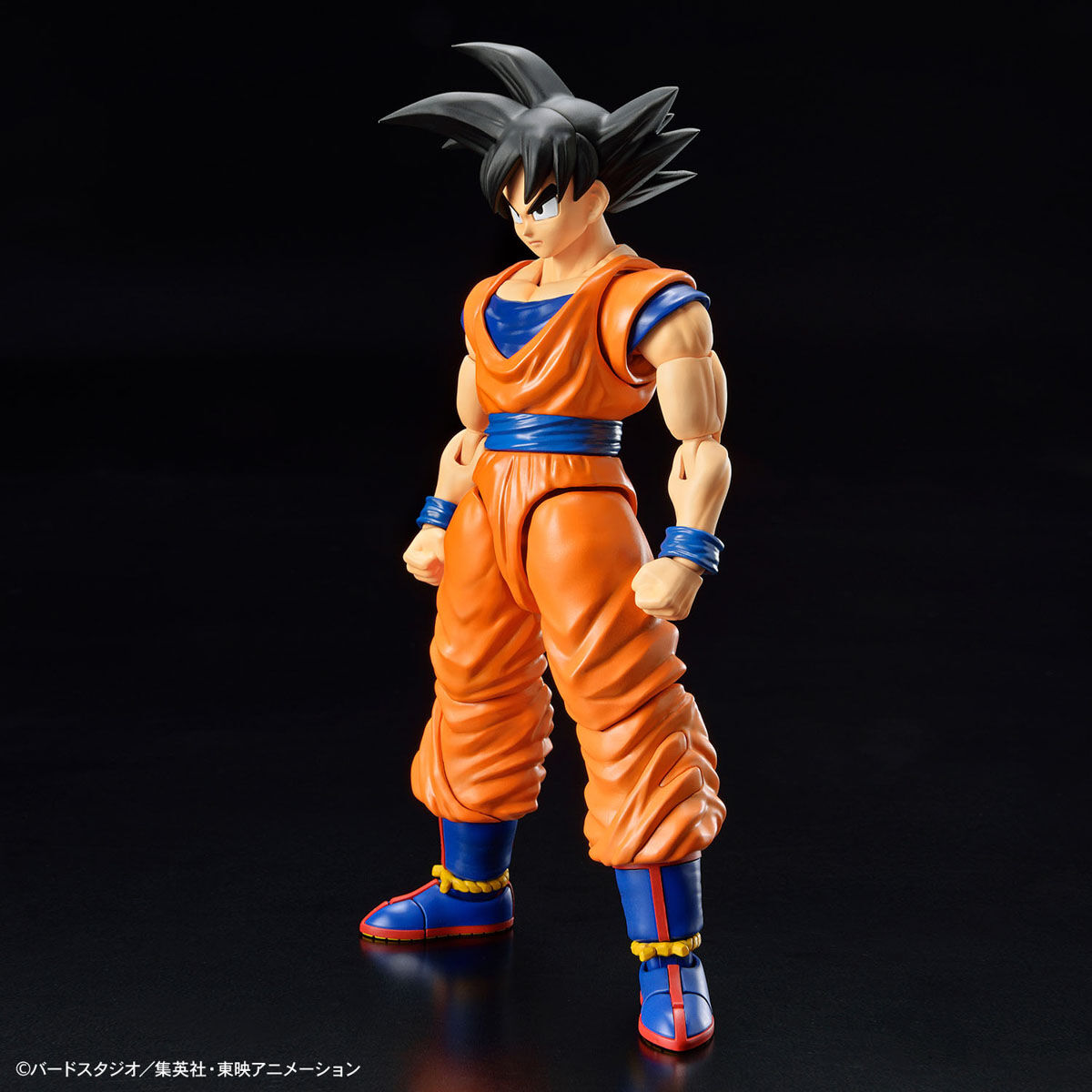 Dragon Ball Z Figure-Rise Son Goku (New Spec Ver) Model Kit