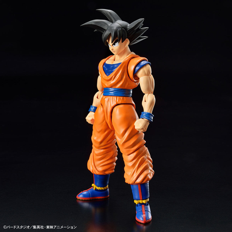 Dragon Ball Z Figure-Rise Son Goku (New Spec Ver) Model Kit