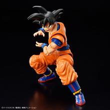 Charger l'image dans la visionneuse de galerie, kit de modèle Dragon Ball Z Figure-Rise Son Goku (New Spec Ver)