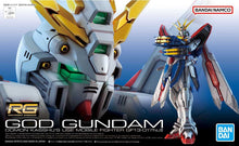 Load image into Gallery viewer, RG God Gundam 1/144 Model Kit