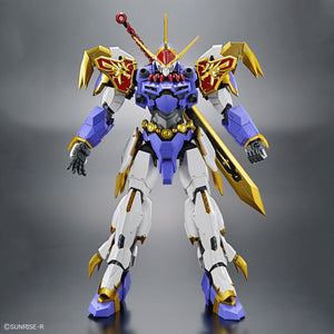 HG Amplified IMGN Ryujinmaru Model Kit