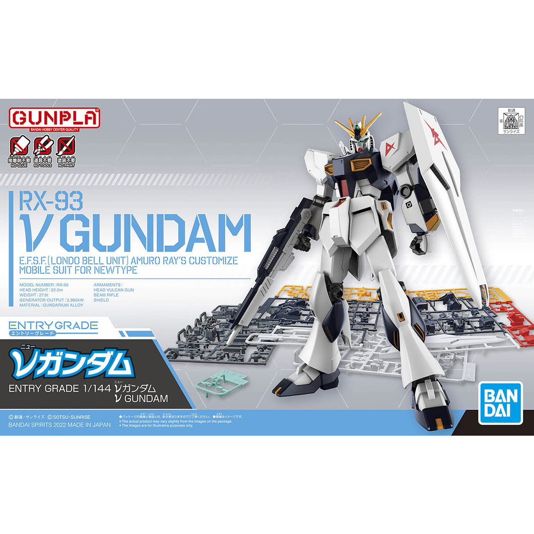 EG RX-93 Nu Gundam Model Kit