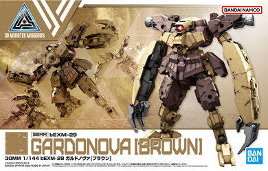 30MM bEXM-29 Gardonova Brown 1/144 Model Kit