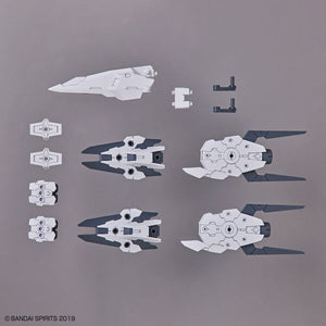 30MM Option Parts Set 9 (Large Booster Unit)