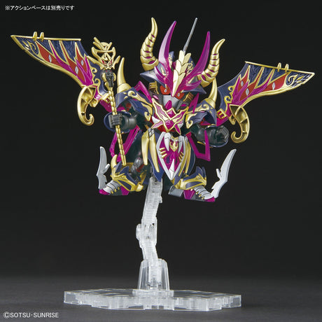 SDW Heroes Warlock Aegis Gundam Model Kit