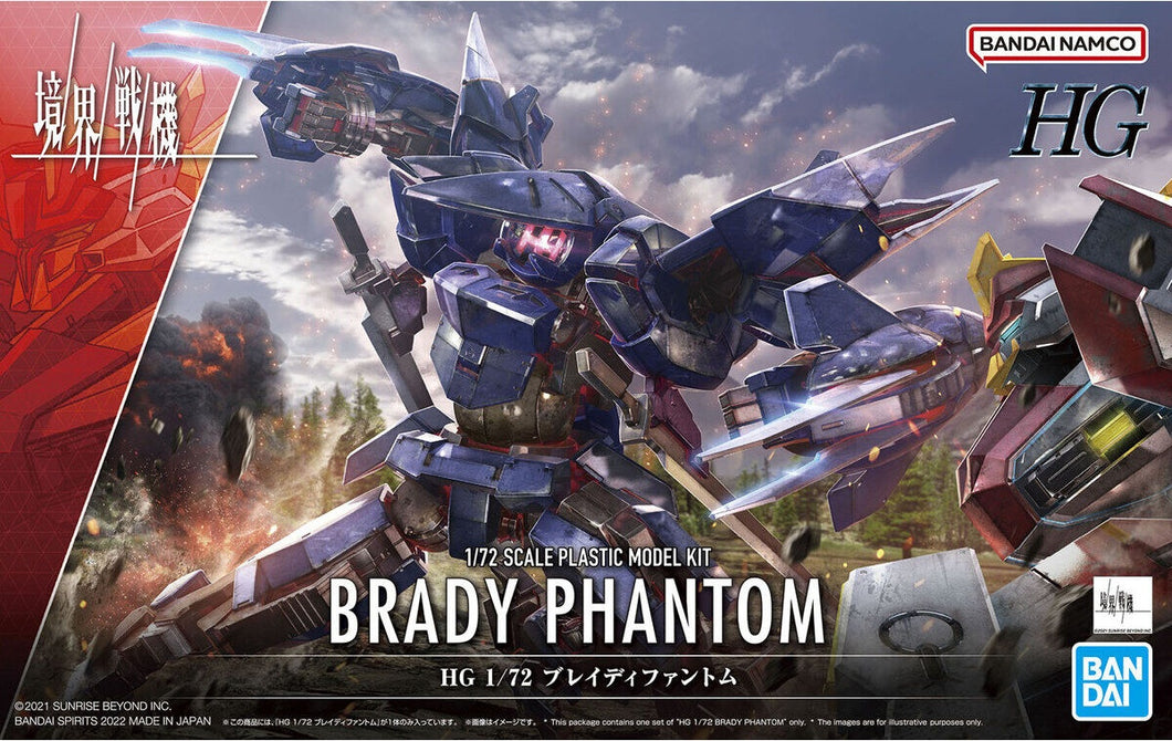 HG Brady Phantom AMAIM Warrior at the Borderline 1/72 Model Kit