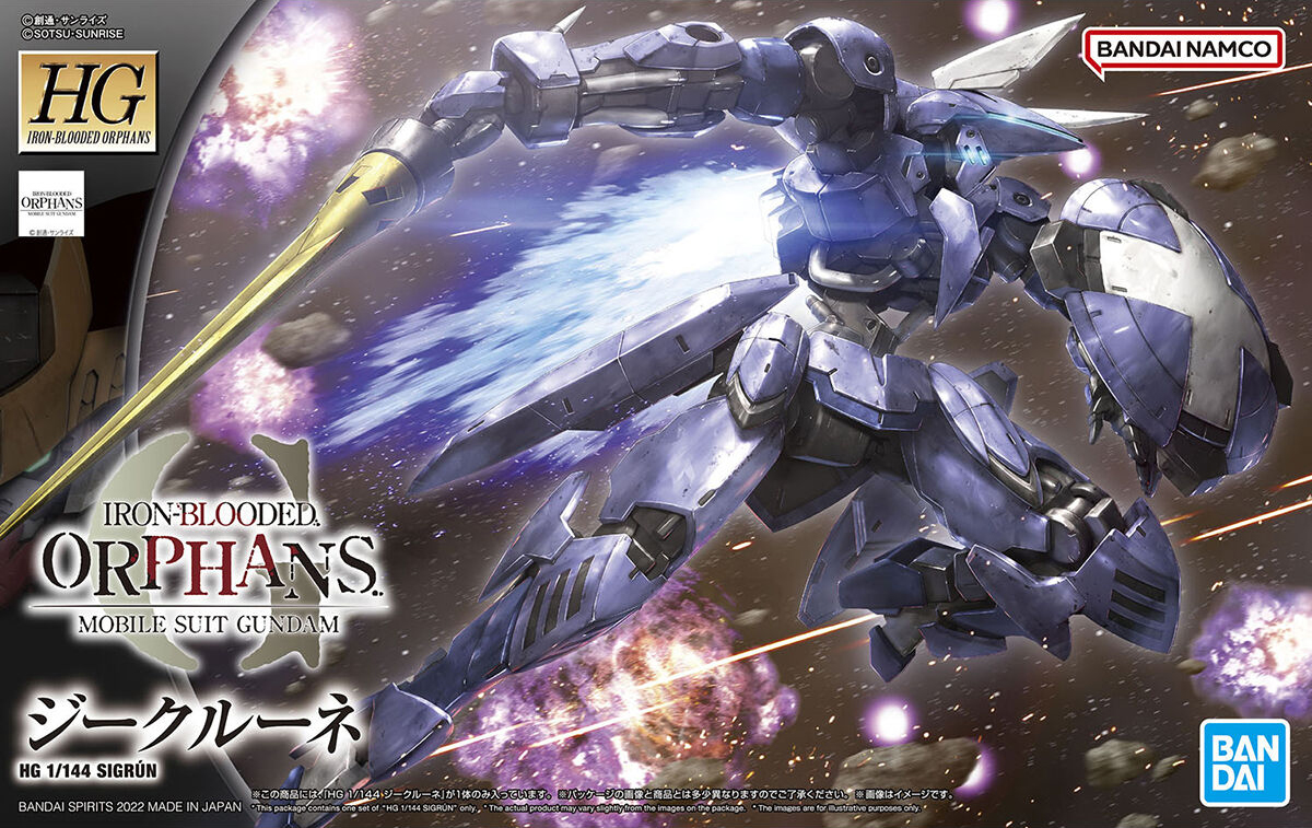 HG Sigrun 1/144 Model Kit