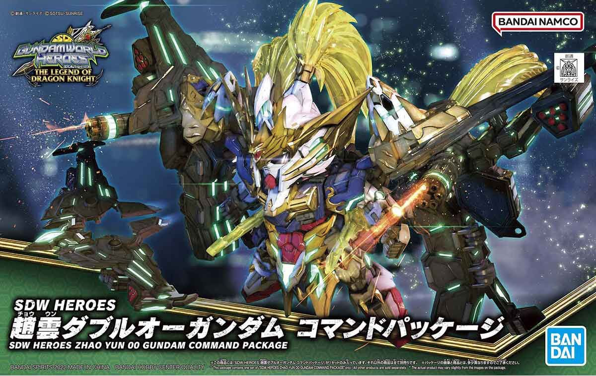 SDW Heroes Zhao Yun 00 Gundam Command Package Model Kit