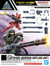 Load image into Gallery viewer, 30MM Customize Weapons Gatling Unit Model Kit