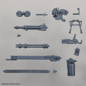 30MM Customize Weapons Gatling Unit Model Kit