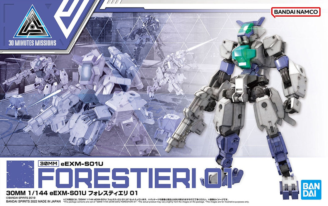 30MM eEXM-S01U Forestieri 01 1/144 Model Kit