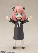 Spy x Family Anya Forger S.H.Figuarts