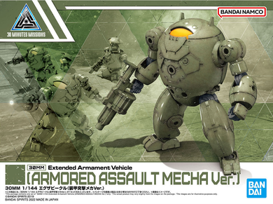 30MM Exa Vehicle (Armored Assault Mecha Ver.) 1/144 Model Kit