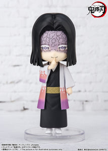 Demon Slayer Kimetsu No Yaiba Kagaya Figuarts mini