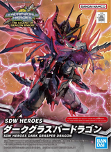 SDW Heroes Dark Grasper Dragon Model Kit