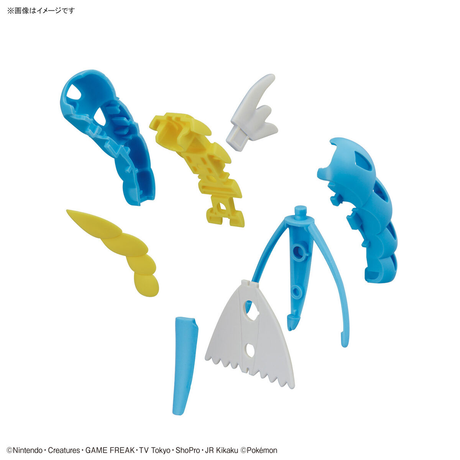 Pokemon Gyarados Plamo Model Kit No 52
