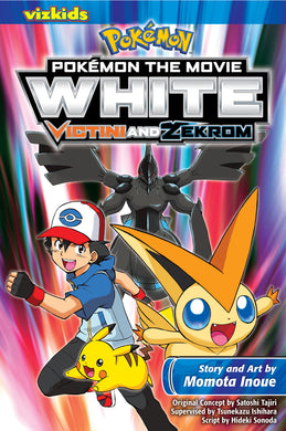 Pokemon The Movie White Victini And Zelrom