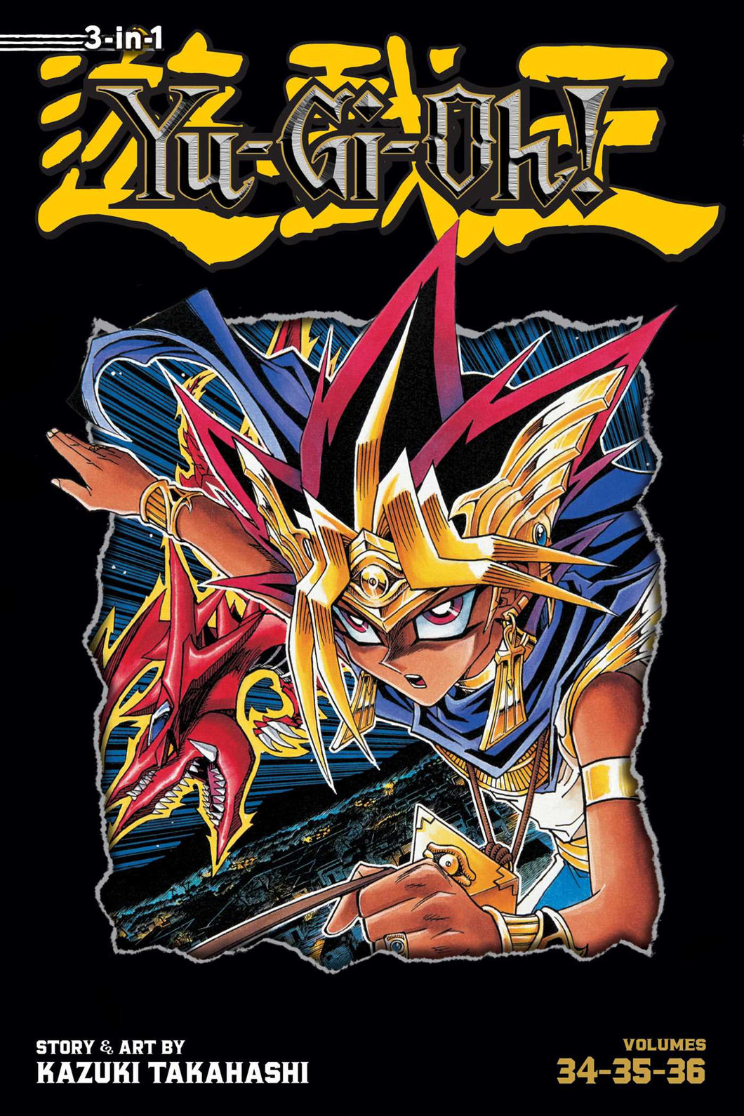 Yu-Gi-Oh 3-In-1 Volume 12