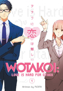 Wotakoi: Love is Hard for Otaku Volume 1