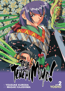 True Tenchi Muyo Light Novel Volume 2