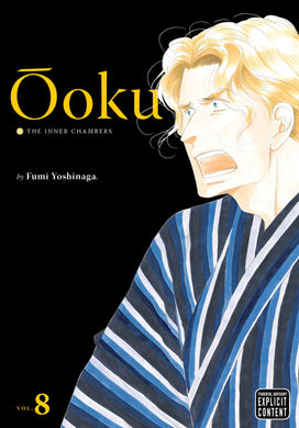 Ooku The Inner Chambers Volume 8