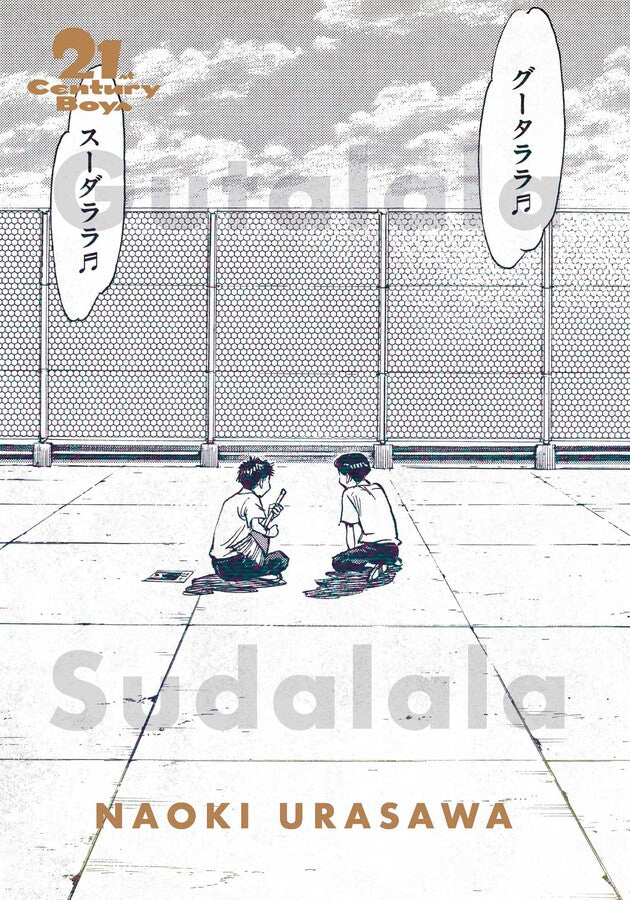 21st Century Boys The Perfect Edition