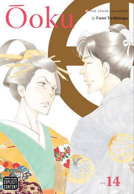 Ooku The Inner Chambers Volume 14