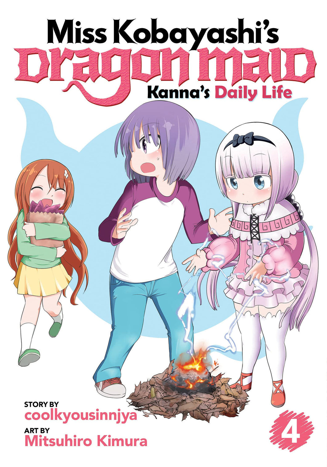 Miss Kobayashi's Dragon Maid Kanna's Life Diary Volume 4