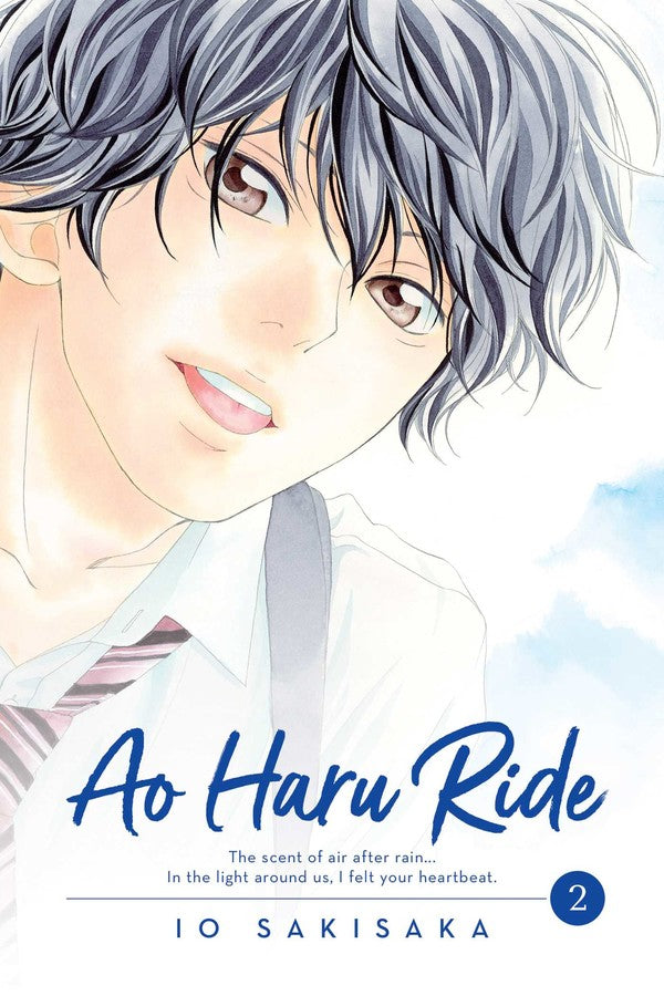 Ao Haru Ride Volume 2