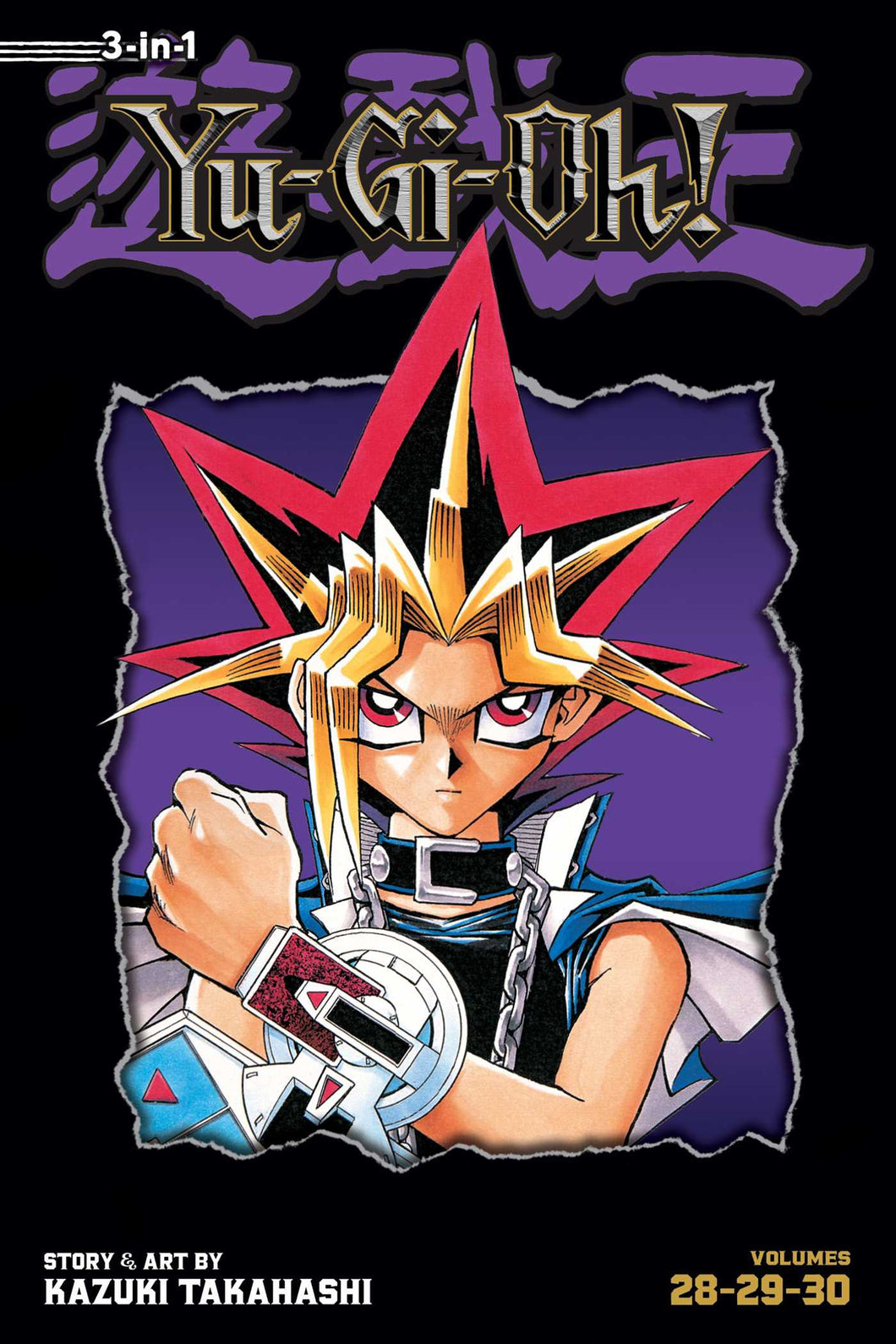 Yu-Gi-Oh 3-In-1 Volume 10