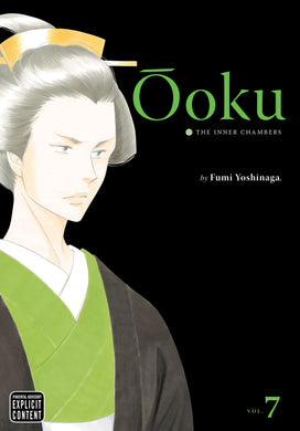 Ooku The Inner Chambers Volume 7