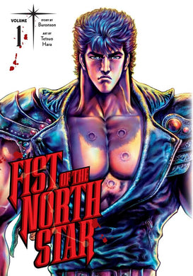 Fist Of The North Star Volume 1