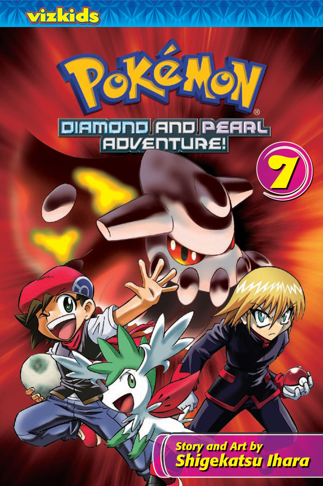 Pokemon Diamond And Pearl Adventure Volume 7