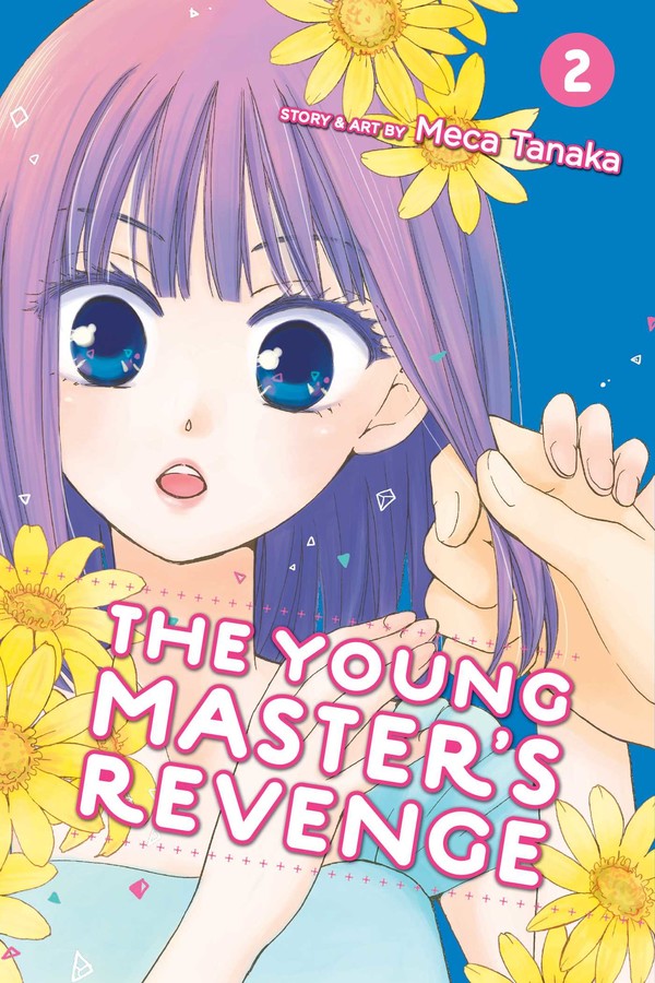 The Young Masters Revenge Volume 2