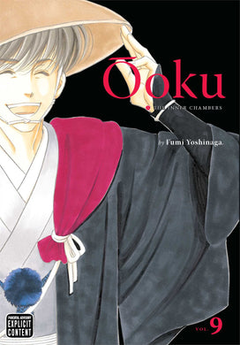 Ooku The Inner Chambers Volume 9