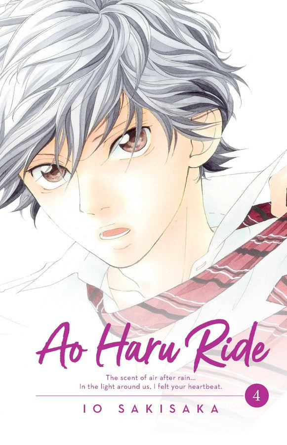 Ao Haru Ride Volume 4