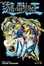 Yu-Gi-Oh 3-In-1 Volume 6