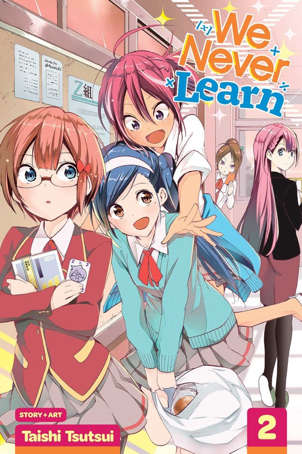 We Never Learn Volume 2