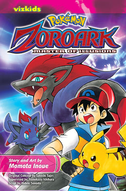 Pokemon The Movie Zoroark Master Of Illusions