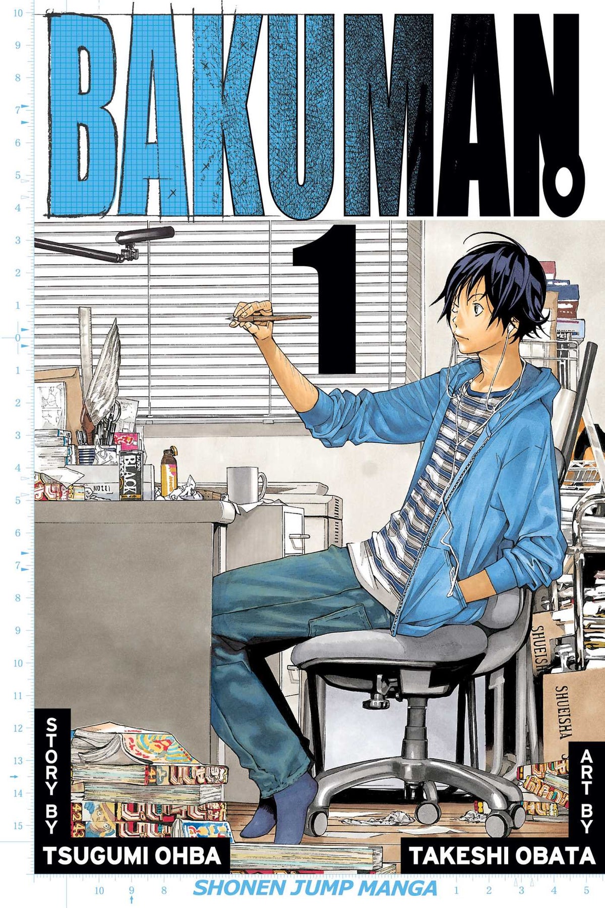 Bakuman Volume 1