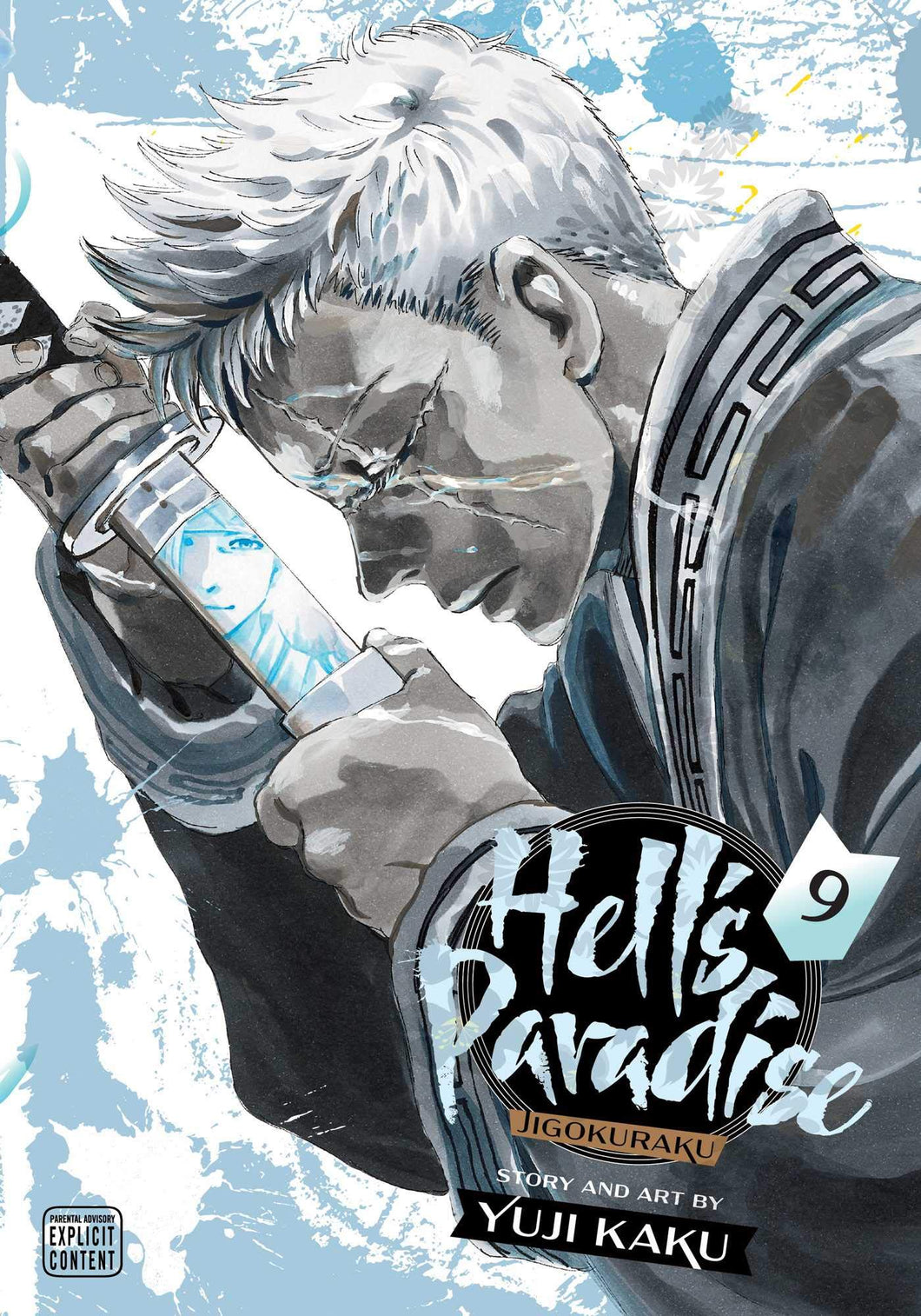 Hell's Paradise: Jigokuraku Volume 9